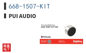 668-1507-KIT ͼƬ